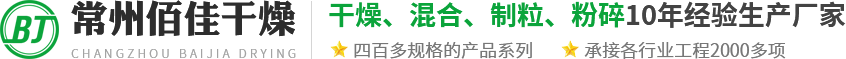 硅鈣包芯線